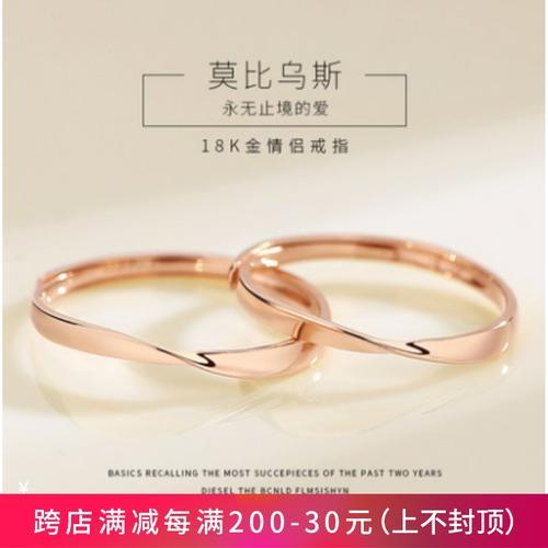 玫瑰金情侣戒指图片 玫瑰和戒指唯美图片