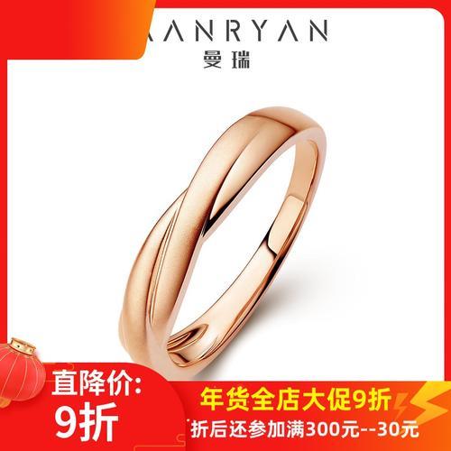 玫瑰金情侣戒指图片 玫瑰和戒指唯美图片