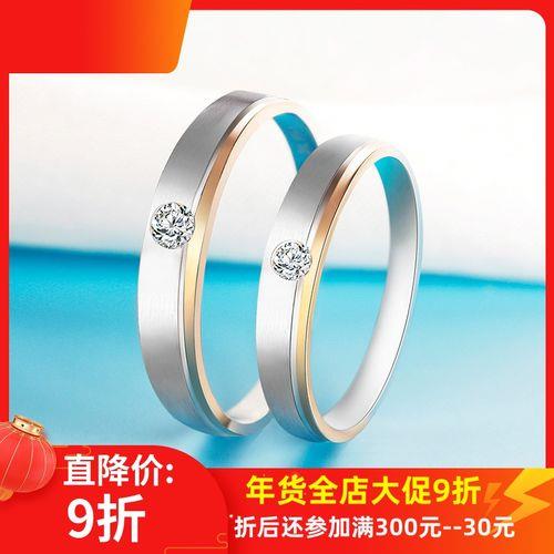 玫瑰金情侣戒指图片 玫瑰和戒指唯美图片