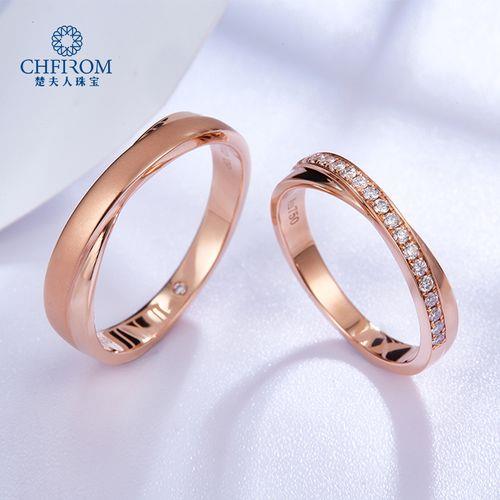 玫瑰金情侣戒指图片 玫瑰和戒指唯美图片