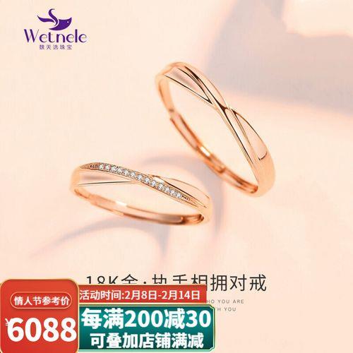 玫瑰金情侣戒指图片 玫瑰和戒指唯美图片