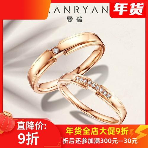 玫瑰金情侣戒指图片 玫瑰和戒指唯美图片