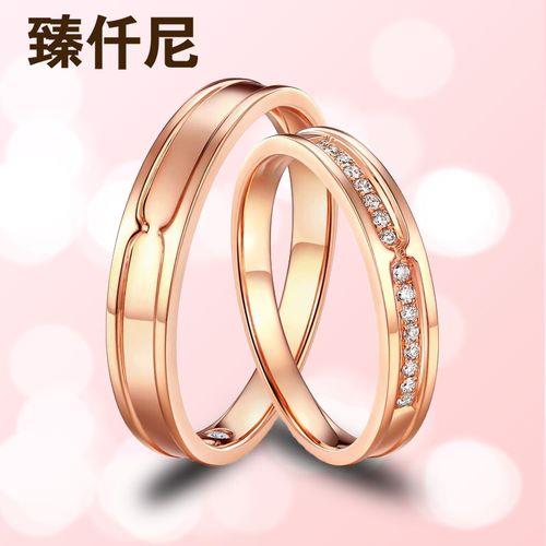 玫瑰金情侣戒指图片 玫瑰和戒指唯美图片