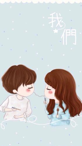 情侣卡通图片壁纸 卡通动漫情侣壁纸