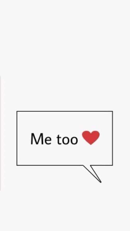 我爱你情侣背景图片 我爱你的照片文字图片情侣