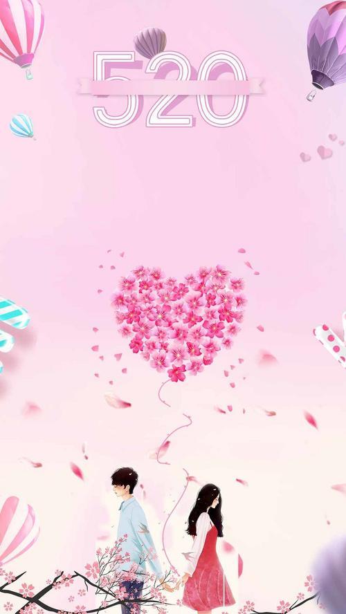 我爱你情侣背景图片 我爱你的照片文字图片情侣