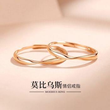 情侣订婚戒指图片 情侣戒指图片大全唯美