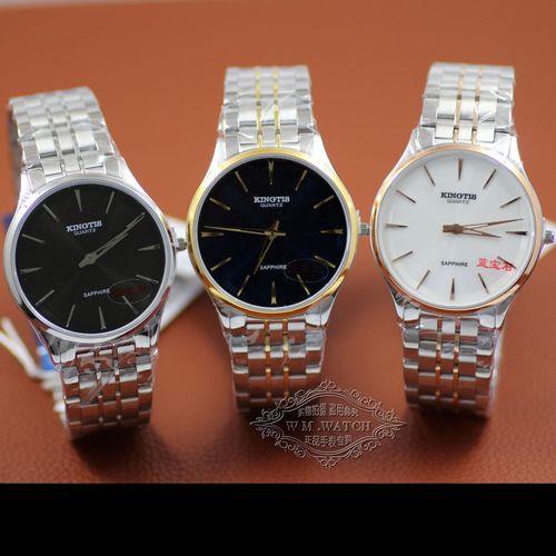 上海情侣表图片 最新款情侣手表