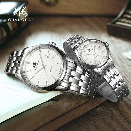 上海情侣表图片 最新款情侣手表