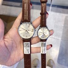 情侣手表图片真实照片 情侣手表图片大全