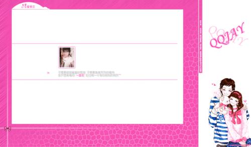 情侣小窝背景图 适合情侣小窝的背景图