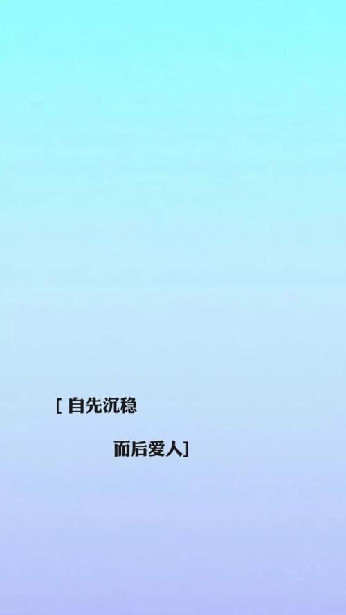 情侣背景图文字一对 qq背景情侣图片一对