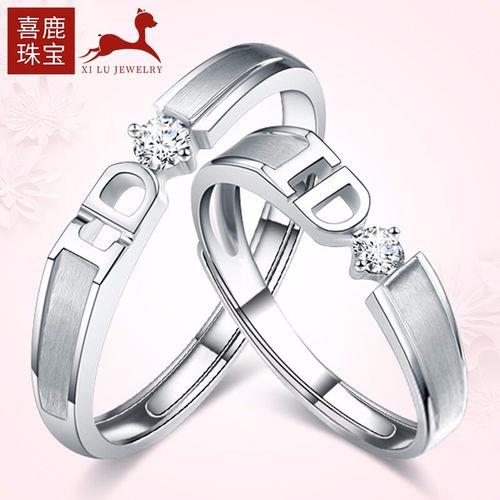 钻石情侣对戒图片大全 结婚钻石对戒图片大全集