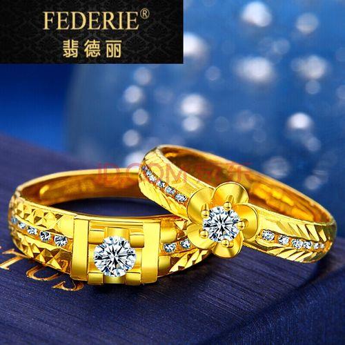金戒指情侣款式图片 个性黄金戒指款式图片