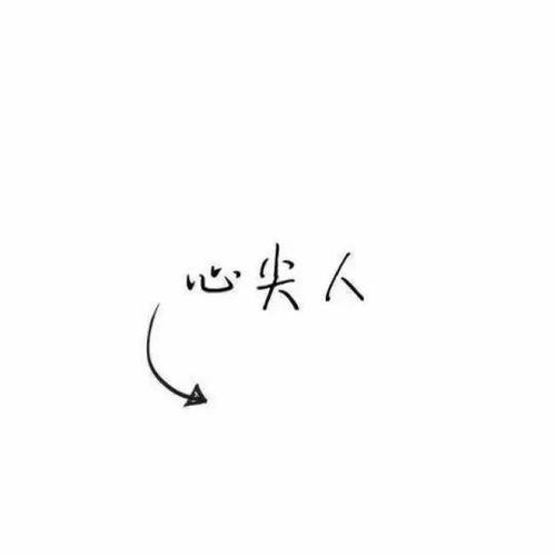 情侣微信封面图 情侣个性封面图片