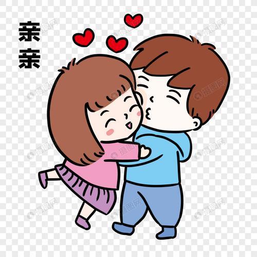 小情侣图片大全 情侣专用图片大全