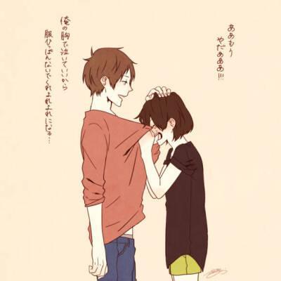 情侣摸摸头图片 情侣摸头头像