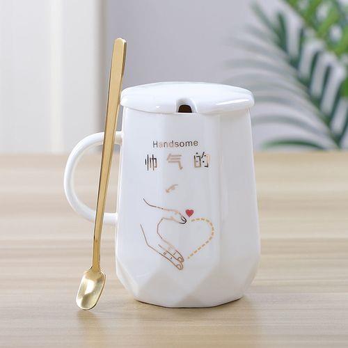 好看的情侣杯子图片 情侣杯图片大全图片