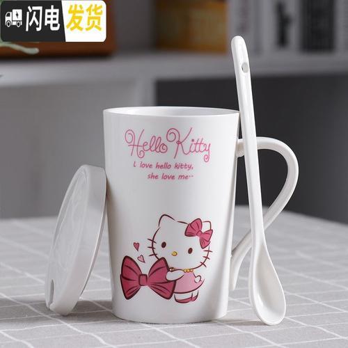 好看的情侣杯子图片 情侣杯图片大全图片