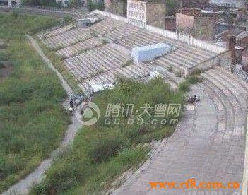 情侣公园野战图