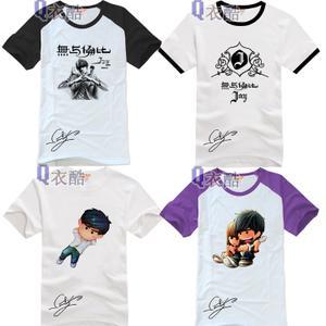 情侣装衣服图案 情侣衣服图案大全图片