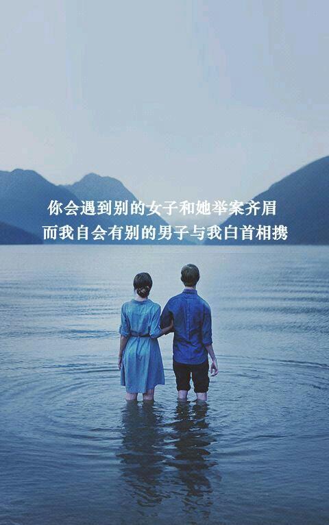 情侣励志图片 情侣励志头像图片大全