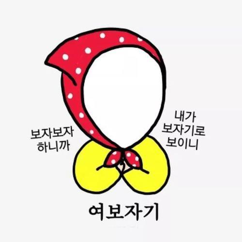 情侣p图素材无头 p情侣照片的素材图片