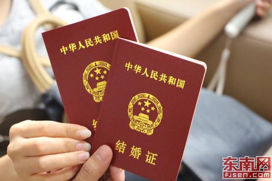 结婚证情侣漫画图片 结婚照漫画图片大全