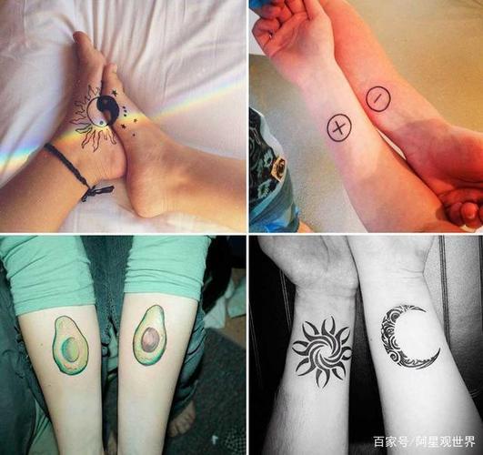 新款2022情侣纹身图片 2022年最新情侣纹身