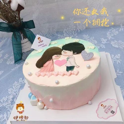 蛋糕图片情侣图片 情侣做蛋糕的图片