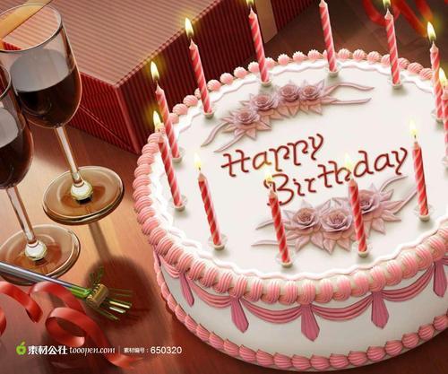 情侣生日快乐温馨图片 情侣祝福生日快乐的图片