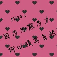 适合情侣的文字图片 情侣图片配文字说说