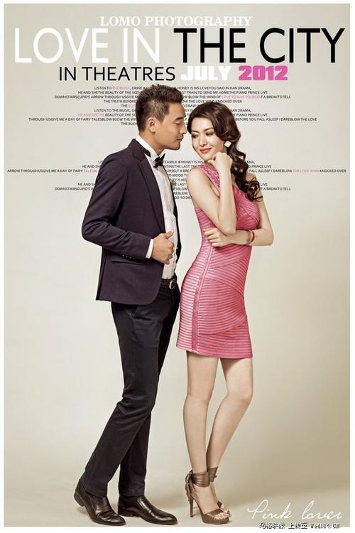 情侣诱惑图片 情侣的图片