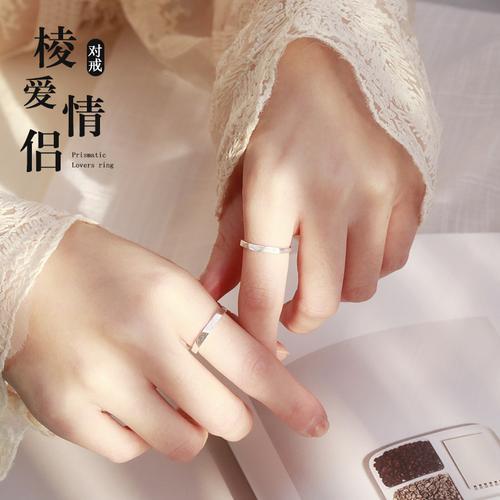 情侣戒指牵手图片 情侣戴戒指牵手图片