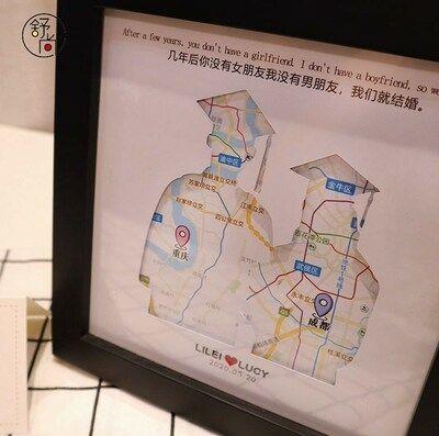 情侣底图 情侣卡底图高清