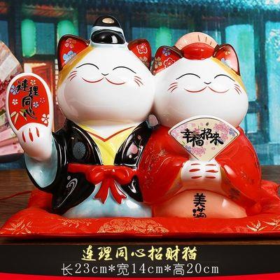 情侣招财猫图片 招财猫图片大全