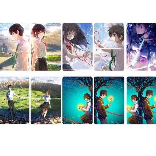 情侣卡贴图片高清图片 情侣卡贴图片动漫高清图片