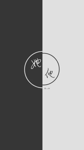 情侣背景图片一对两张 情侣背景图一对两张浪漫