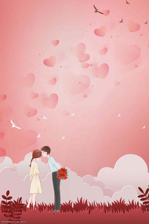 情侣表白图 浪漫表白图片