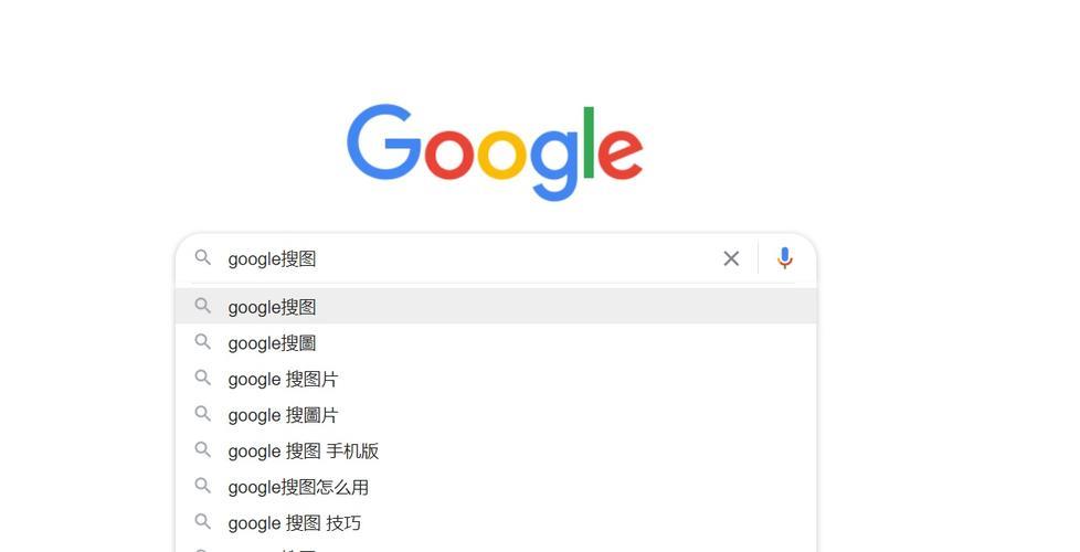 如何找到另一张情侣图片 用一张图搜索另一张情侣图