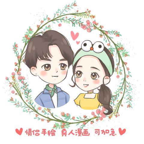 情侣logo设计图片素材 好看的logo图案设计情侣