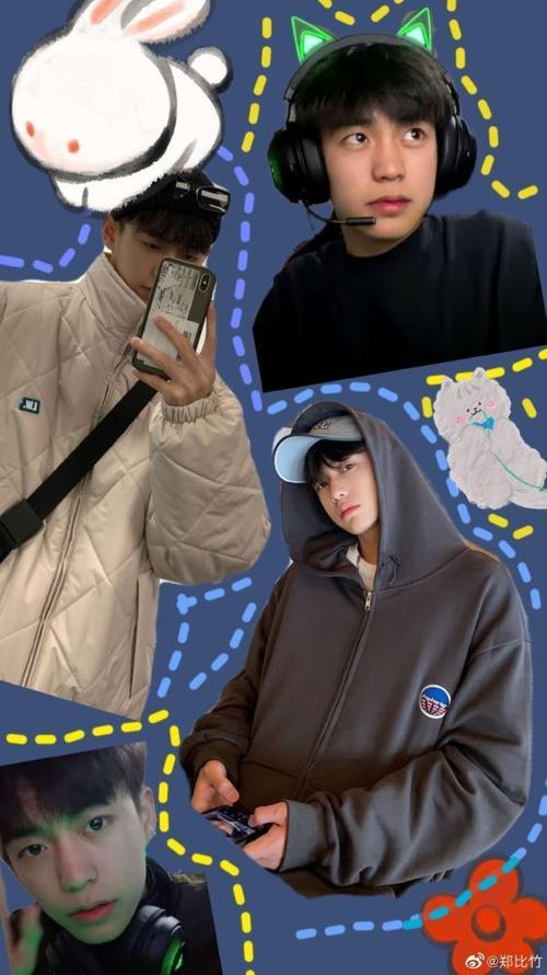 余庆伟p图情侣 余庆伟图片高清