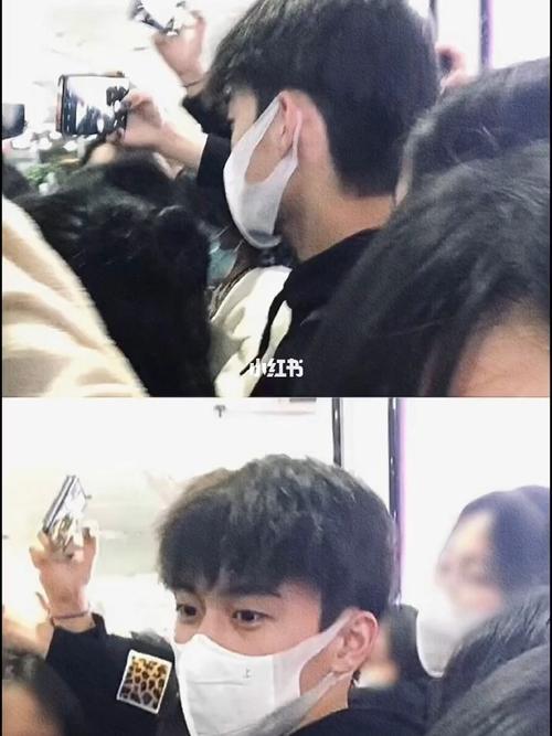余庆伟p图情侣 余庆伟图片高清
