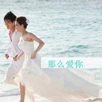 情侣图片带字一对 关于情侣的句子情侣图片带字