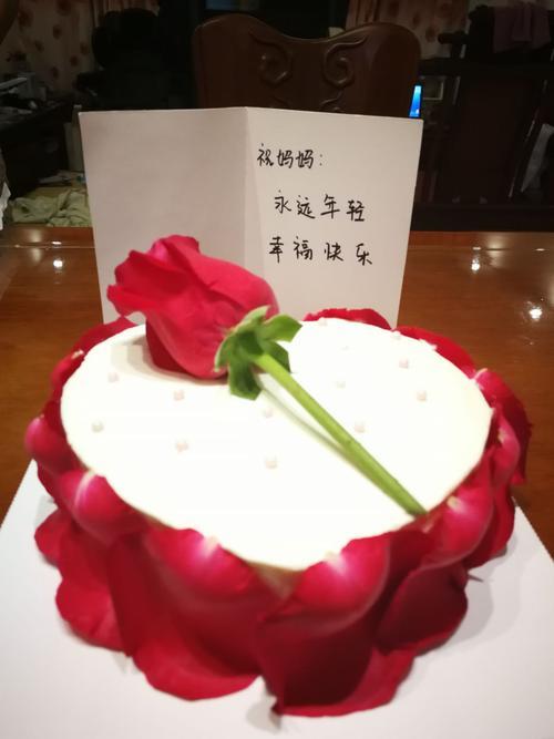 生日快乐图片情侣 情侣生日祝福图片