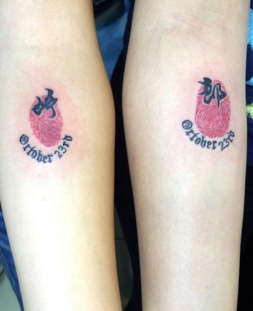 情侣图案创意图片一对 好看的图片情侣图案