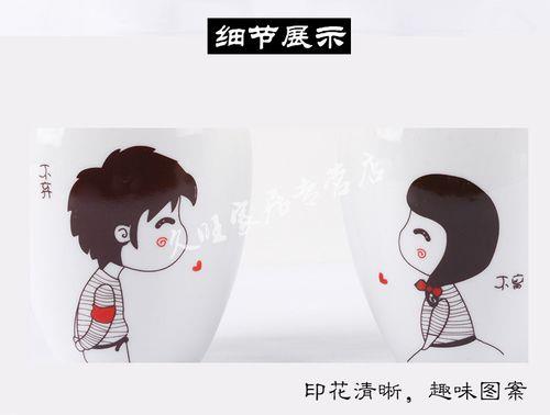 情侣图案创意图片一对 好看的图片情侣图案