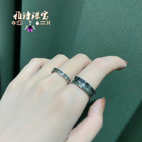 情侣婚戒牵手图片 情侣戒指图片牵手图片