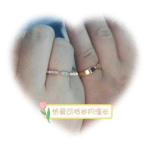 情侣婚戒牵手图片 情侣戒指图片牵手图片