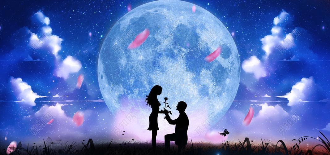 浪漫星空情侣图片 浪漫的背景图片情侣星空